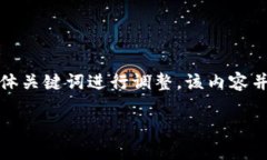 注意：下面是针对＂数字时代钱包视频＂这一主