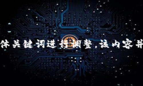 注意：下面是针对