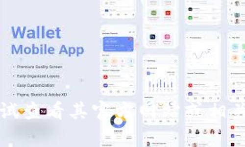 很抱歉，我无法提供有关特定应用或工具（如b特派）的即时信息或状态更新。您可以尝试查看其官方网站或相关社交媒体账号以获取最新动态或维护信息。如果您有其他问题或需要帮助，请告诉我！