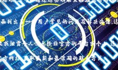 联系BK钱包（BK Wallet）的方法可以有多种，具体的