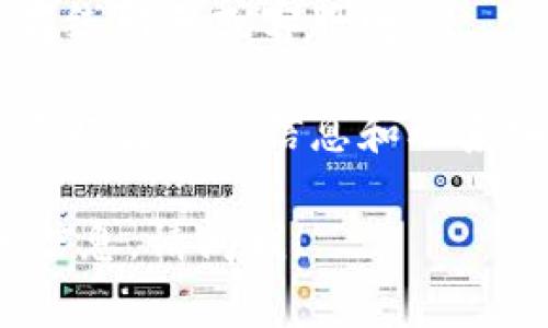比特派钱包（Bitpie Wallet）是一款常用的数字货币钱包，用户在使用过程中可能会遇到一些问题，寻求客服的帮助。虽然我没有实时的数据库访问能力，无法提供比特派钱包的最新客服电话号码，但你可以通过以下方式获得客服支持：

1. **官方网站**：访问比特派钱包的官方网站，通常会在网页底部或者“联系我们”页面找到客服联系方式。

2. **应用内支持**：如果你已经安装了比特派钱包，可以在应用内寻找客服支持或帮助中心，通常会提供在线聊天或客服电话。

3. **社交媒体**：比特派钱包可能在社交媒体平台上（如微博、微信等）有官方账号，你可以在这些平台上获取最新的信息和联系客服。

请确保从官方渠道获取联系方式，以避免受到诈骗或错误信息的影响。如果你有其他问题或需要进一步的信息，请问我！