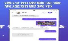 恢复BitPie钱包后地址发生变化的情况，可能会让