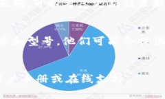 调整钱包上数字的位置可以根据不同钱包的类型