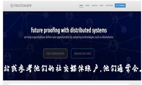 很抱歉，我无法提供比特派钱包的客服电话。如果您需要相关信息，建议您访问比特派的官方网站或参考他们的社交媒体账户，他们通常会在这些平台上提供最新的联系方式和支持信息。如果有其他问题或需要了解的信息，请告诉我！