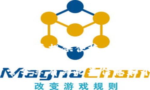截至我最后的更新（2023年10月），有关比特派（Bitpie）总部具体位置信息的相关讨论和消息动态可能并不充分。比特派是一款加密货币钱包，专注于为用户提供便捷、安全的数字资产管理服务。虽然其总部的准确位置可能会随着公司的发展而变化，但通常这类信息可以通过官方渠道、社交媒体宣传或重大新闻发布来获取。

如果你想要查找比特派最新的公司动态或总部所搬迁的信息，建议访问比特派的官方网站或相关社交媒体平台。此外，像知乎这样的平台上，用户也常常分享有关此类信息和个人见解，建议在这些论坛上进行搜索，以获取最新的动态和讨论。