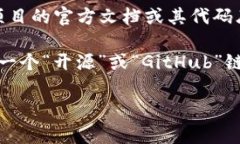 B特派钱包（Bip Wallet）是一款在区块链技术上发展