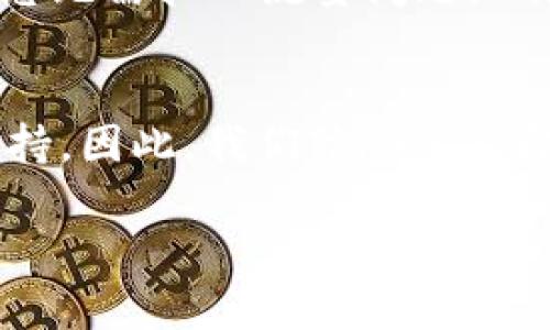 立即下载B特派APP安卓版，体验2025必看的精彩功能
APP下载, B特派, 安卓版, 移动应用/guanjianci

引言：为何选择B特派APP？
在这个信息爆炸的时代，移动应用已经成为我们日常生活中不可或缺的一部分。无论是出行、购物，还是社交，合适的应用都能极大地提升我们的生活质量。而在众多应用中，B特派APP无疑是一个值得关注的选择。本文将为您详细介绍B特派APP的特点、功能以及它的重要性，让您了解为何现在就该下载这款新锐应用。

B特派APP的基本信息
B特派APP是一款专为现代用户设计的移动应用，旨在提供高效、便捷的服务。它目前已在多个平台上线，尤其是安卓版的用户基数不断增加。此版本特别针对Android系统进行，让用户能够在各种设备上流畅使用。同时，B特派团队还不断发布更新，确保功能的稳定性与安全性，因此您可以放心使用这款应用。

多样化的功能
B特派APP具备众多实用的功能，帮助用户更好地管理自己的生活与工作。例如，您可以通过该应用轻松安排日程，设置提醒事项，或者与朋友共享活动安排。这些功能通过一个简单直观的界面呈现，从而避免了用户在操作时的困扰。此外，B特派也提供了强大的在线客服支持，无论您遇到什么样的问题，都能够及时获得帮助。

为什么现在就是下载B特派的最佳时机
随着科技的快速发展，移动应用的更新换代速度也在加快。选择现在下载B特派APP，不仅可以享受当前最新的功能与服务，还能第一时间体验到即将上线的新特性。众所周知，软件的早期用户通常能享受到更多的优惠及独特的使用体验。因此，如果您希望在未来使用最前沿的技术，也许现在就是最佳的时候。

使用B特派APP的益处
选择使用B特派APP，不仅能够节省您的时间和精力，还能提升生活的效率。在这个快节奏的社会，巴不得每个人都希望能更加高效地管理自己的时间与资源。因此，B特派APP的推出恰好满足了这一需求。用户能够在一个平台上完成多项任务，非常方便。

用户的真实反馈
为了更好地了解B特派APP，我们进行了大量用户采访与调查。而用户的反馈显示，绝大部分人对B特派APP给予了高度评价。他们表示，B特派的界面友好、功能实用，能够有效提升工作效率。不少用户还特意提到，使用B特派后，他们节省了很多时间，能够有更多的时间投入到自己热爱的事情中。“这款应用真的是现代生活中少不了的帮手”，一位用户如是说。

如何下载B特派APP
如果您已经迫不及待想要体验B特派APP的各种功能，那么下载也是相对简单的。您只需前往应用商店，搜索