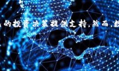 如何在BitKeep上显示币价随着数字货币的普及，越