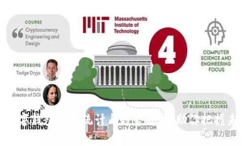 2025必看：数字钱包市场统计与趋势分析，助你把握未来金融脉搏