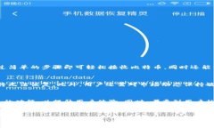 比特派（Bitpie）是一款专注于数字货币的钱包应