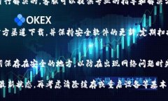 比特派（Bitpie）是一款流行的数字货币钱包，然