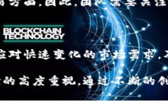 区块链多币种钱包开发指南：2025必看，立即掌握
