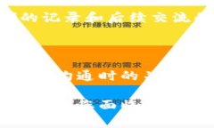 如何联系B特派客服的人工服务热线在现代社会，