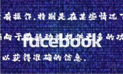 截至2023年10月的资料，B特派（Bpay）钱包的主要功