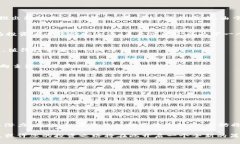 2025必看：数字货币冷钱包概念股大揭秘，立即了