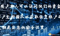 数字钱包的默认密码通常是根据不同品牌和软件