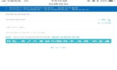 是的，现金可以存入数字钱包，但具体操作通常