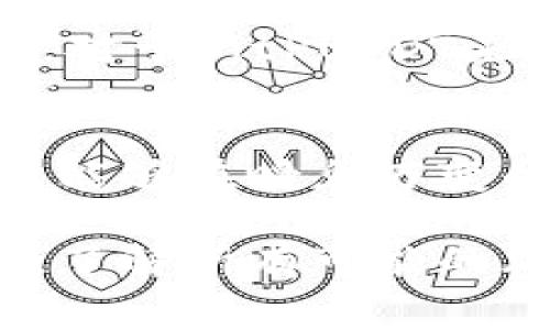 jiaotiBitPUSDT手续费详解：2025交易指南/jiaoti  
BitPUSDT, 手续费, TRX, 加密货币/guanjianci  

引言：加密货币交易的基本概念  
在当今这个数字经济迅速发展的时代，加密货币作为一种新的资产类别，受到了广泛的关注和参与。尤其是交易平台的兴起，使得越来越多的人能够轻松地进行加密货币的买卖。其中，BitPUSDT作为一个颇具影响力的交易平台，吸引了大量用户进行交易。而了解BitPUSDT的手续费结构，对于每一个参与者来说都是至关重要的。  

什么是BitPUSDT？  
BitPUSDT是一个支持多种加密货币交易的平台，特别是USDT（即泰达币）在市场上的使用具有较高的流动性。USDT作为一种与美元挂钩的稳定币，提供了相对稳定的价值，因而在交易中备受青睐。用户可以通过BitPUSDT方便地购买和交易各类加密货币，同时享受相对较低的交易手续费。  

手续费概述  
对于所有交易平台来说，手续费是其营运的主要收入来源之一。BitPUSDT的手续费主要由两部分组成：撮合交易所需的费用与网络交易费用。这些手续费影响着用户选择交易平台的决策，因此，我们需要深度分析BitPUSDT的手续费结构。  

如何计算BitPUSDT的手续费  
在BitPUSDT上，手续费通常以交易额的一定比例计算。具体手续费费率可能会根据用户的交易量以及平台的具体政策而有所不同。例如，新注册用户可能享有一定的手续费减免，而高频交易者又可能因交易量大而享受更低的手续费率。  

BitPUSDT与TRX的结合：手续费影响交易成本  
TRX（波场币）是另一种在加密社区中备受关注的数字货币。使用TRX进行支付交易时，手续费的具体计算也十分关键。TRX作为高效的区块链底层技术，提供了低手续费和高吞吐量的优势。因此，在BitPUSDT上使用TRX支付手续费，用户可享受更低的交易成本。  

手续费的重要性及其影响  
手续费的高低会直接影响一个交易者的盈利能力。例如，频繁的交易将会因手续费水平的不同影响整体收益，因此，了解手续费相关信息，就显得尤为重要。此外，手续费的透明度也是吸引用户的重要因素。如果用户能够清晰地了解每一笔交易的费用，那么他们在选择交易平台时会更加有信心。  

2025年交易市场展望  
展望未来，2025年的加密货币市场将迎来更多的变革与创新。随着区块链技术的成熟和监管政策的日渐完善，预计会有更多的主流和新兴交易平台涌现。BitPUSDT作为领先者，如何调整其手续费政策以适应市场变化，将是其保持竞争力的关键。用户在选择交易平台时，除了手续费外，也应关注其他因素，如平台的安全性、用户体验和服务效率等。  

结论：理性选择交易平台  
为了在加密货币交易中获得最大收益，用户需要深入了解各个平台的手续费及其影响。此外，未来的交易市场变化也提醒着我们，要与时俱进，保持学习和探索的精神。对于BitPUSDT来说，其手续费的透明度以及与TRX的有效结合，将在未来的发展中成为其能否继续吸引用户的决定性因素。  

进一步阅读与学习  
最后，建议用户深入阅读加密货币的相关书籍和资料，掌握交易策略和市场分析方法。定期关注BitPUSDT平台的最新动态与政策变化，确保自己始终处于信息的前沿，能够在瞬息万变的市场中把握住每一个机会。  

总之，BitPUSDT及其手续费结构对于每一位希望在加密货币交易中获利的投资者来说都是至关重要的。因此，不论你是新手还是老手，都应在交易前做好充分的准备，了解所有可能的风险与利益，以确保做出明智的决策。  