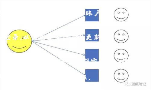 要关闭 BitP 私人密钥的安全提醒，可以按照以下步骤进行操作。请注意，关闭该提醒可能会降低账号的安全性，因此请谨慎考虑。

步骤一：登录 BitP 账户
首先，访问 BitP 的官方网站并输入你的账户信息进行登录。确保你使用的是安全的网络环境，以防止任何潜在的安全风险。

步骤二：进入安全设置
登录后，寻找账户设置或安全设置的选项。这通常在个人资料的下拉菜单或者账号设置的侧边栏中。点击进入安全设置后，你会看到关于安全提醒选项的详细信息。

步骤三：找到安全提醒选项
在安全设置中，寻找与安全提醒相关的选项。通常，与警报、通知和安全提示相关的设置都会在这里列出。可能会有“启用安全提醒”或“关闭安全提醒”等选项。

步骤四：修改安全提醒设置
找到相应的选项后，你可以选择关闭安全提醒。在某些情况下，系统可能会要求你进行二次确认，以确保你是账户的合法持有者。按照提示进行操作。

步骤五：保存更改
完成以上步骤后，确保保存你的设置更改，以确保操作生效。系统可能会提示你重新登录，以完成安全设置的更新。

注意事项
关闭安全提醒可能会影响到你的账户安全。若你选择关闭此功能，建议定期检查你的账户活动，并始终使用强密码和二次验证等安全措施来保护你的账户。保持警惕，及时更新你的安全设置，确保你的资产安全。

希望这些步骤能够帮助你关闭 BitP 的安全提醒。如有任何疑问或需要进一步的帮助，建议联系 BitP 客服。