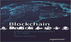   立即重装Bitpie钱包：2025必看指南！ /  guanjianc