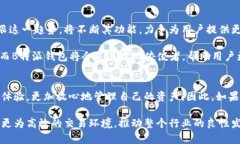 实时掌握B特派钱包闪电网络：2025必看，让你的加