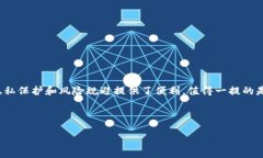 比特派钱包：如何增加新的钱包地址在数字货币