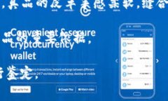 在Louis Vuitton（LV）钱包的内部通常会有数字标识