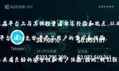   立即下载bitp最新版安卓，2025必看的数字资产交