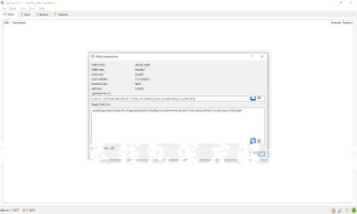 2025必看：数字人民币四类钱包深度解析，立即了解如何安全使用
