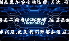   2025必看：全球十大区块链钱包推荐，让你立即