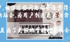 区块链不同链钱包可以转吗？了解2025年必须掌握
