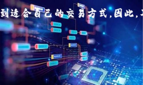 在这里，我无法直接使用特定的HTML标签，但我可以为你提供一个包含的、关键词及详细介绍的文本结构，你可以根据需要自行添加相应的标签。

**优质**  
2025必看！比特派英文版现已上线，打造全球数字货币交易新体验！

**相关关键词：**  
比特派, 英文版, 数字货币, 交易平台

---

引言：数字货币的全球化趋势
随着全球数字货币市场的不断扩大和发展，各大交易平台纷纷推出多语言版本，以满足全球用户的需求。在这股潮流中，比特派（BitPie）作为领先的数字货币钱包和交易平台，推出了其英文版，将其服务扩展到了更广泛的国际市场。

比特派的优势与特点
比特派以其优秀的用户体验和安全性而闻名，为用户提供了一种便捷、快速的交易方式。特别是在英文版的推出后，越来越多的国际用户可以轻松享受到比特派带来的便利。比特派的特点包括：高安全性、易用的界面、丰富的功能、以及对多种数字资产的支持。

为什么选择比特派英文版？
比特派英文版的上线，不仅是对其产品多样性的扩展，也是对国际市场需求的积极响应。用户可以在比特派上进行各种数字货币的交易，同时无需担心语言障碍。此外，比特派提供的实时行情和智能交易工具，使得用户能够在波动的市场中迅速做出反应，从而投资回报。

用户体验：简单与安全并存
比特派英文版的设计理念旨在提供一个简单、直观的用户界面，使得即使是初学者也能快速上手。用户在注册时，只需填写一些基本信息，系统便会引导他们完成后续过程。因此，比特派能够迅速吸引大量新用户。值得一提的是，比特派在安全性方面也有着严格的措施，包括双重身份验证和安全加密技术，确保用户的资产安全。

全面支持的数字资产种类
此外，比特派支持多种主流及新兴的数字货币，用户可以在同一个平台上进行多种资产的管理和交易。这种灵活性使得用户可以根据市场走势进行自由组合。无论是比特币、以太坊，还是其他小众数字资产，用户都可以在比特派上找到合适的交易选项。

社区与教育：助力用户成长
比特派不仅关注产品本身，也十分重视用户的成长和教育。平台定期推出各种教程及市场分析，帮助用户深入理解市场动态。此外，比特派社区也为用户提供了一个交流的平台，用户可以在这里分享自己的交易经验，互相学习。因此，这种社区氛围极大地提升了用户的参与感与归属感。

未来展望：不断创新与迭代
展望未来，比特派将继续致力于产品创新与市场扩展。它不仅计划进一步用户体验，还计划推出更多符合用户需求的新功能。此外，随着全球数字经济的不断发展，如何保持技术领先和用户满意，将是比特派面临的重要课题。

总结：立即体验比特派英文版
总而言之，比特派英文版的推出为全球用户打开了一扇通往数字货币交易的新大门。无论你是投资新手还是资深交易者，都能在比特派的平台上找到适合自己的交易方式。因此，不要错过这个机会，立即体验比特派英文版，开启你的数字货币之旅！

---

希望这个内容结构符合你的需求！你可以根据需要添加或修改内容，并使用适当的HTML标签。