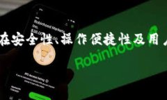 比特派（BitPie）是一款广受欢迎的数字货币钱包