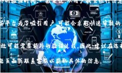 数字钱包的开通生效时间因平台和服务提供商的