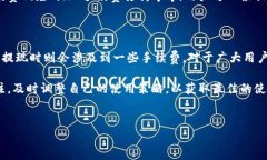 了解B特派钱包：是否需要付费？在数字货币和在