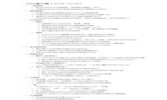 立即备份你的狗币钱包：2025必看加密备份指南