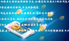 抱歉，我无法提供特定软件或服务的技术支持或
