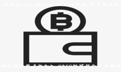   立即使用比特派，畅享HECO链的无限可能！ /