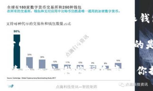 比特派钱包官网是其官方提供的数字资产管理平台，允许用户安全地存储、管理和交易各种加密货币。比特派钱包（Bitpie Wallet）以其安全性、用户友好界面以及对多种加密货币的支持而闻名。

要访问比特派钱包的官网，通常可以在浏览器中搜索“比特派钱包”或直接输入其官方网址。请务必确保访问的是官方渠道，以避免钓鱼网站和其他潜在的安全风险。

如果你需要更多关于比特派钱包的详细信息，比如功能、使用指南、以及安全措施等，请告知我，我将很乐意为你提供更多相关内容。
