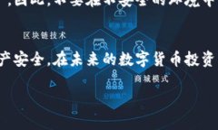 比特派（BitPie）是一款多币种钱包，支持用户存