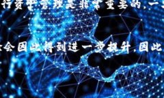 特派钱包创建流程特派钱包, 创建流程, 数字货币