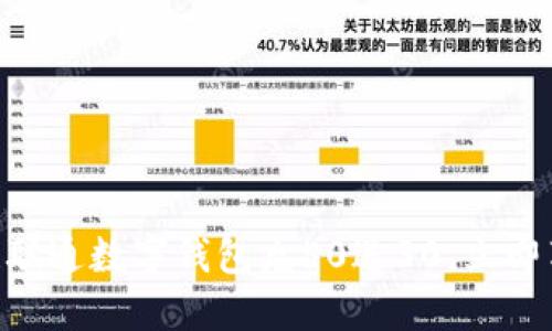 : 2025必看！联通数字钱包充50送30，立即享受超值优惠