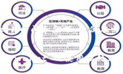 特派钱包一直不到账的解决方案与经验分享特派