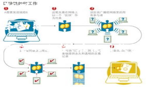 在寻找手机版的 B 特派钱包（B Token Wallet）时，您可以通过以下几种途径进行下载和安装：

1. **官方网站**：访问 B 特派钱包的官方网站，通常会提供适用于 Android 和 iOS 设备的下载链接。在官网上下载可以确保您获得官方原版，不会遭遇钓鱼网站的风险。

2. **应用商店**：
   - 对于 **Android 用户**，可以在 Google Play 商店中搜索“B 特派钱包”或者“B Token Wallet”进行下载。
   - 对于 **iOS 用户**，可以在 App Store 中进行类似的搜索。确保下载的是由官方发布的应用程序。

3. **社交媒体和社区**：一些加密货币相关的论坛或社交媒体平台（如 Reddit、Telegram 等）可能会分享官方链接和下载指南，您可以通过这些渠道获取信息。

4. **更新与安全**：安装完成后，定期检查更新，以确保您的钱包拥有最新的安全特性和功能。

请注意在下载和安装之前仔细阅读应用的评价和反馈，以确保应用的可靠性和功能符合您的期望。在使用钱包时，要保持警惕，务必保护好您的私钥和恢复短语，避免因信息泄露而导致的资产损失。

如果您有其他具体问题或需要更详细的信息，欢迎随时问我！