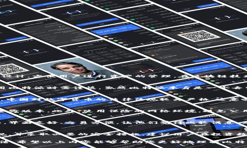 关于“比特派在国内能使用吗”的问题，您可以参考以下内容：

比特派的背景介绍
比特派（BitPie）是一款以用户为中心的数字资产管理工具，主要涉及加密货币的存储、交易和管理。其用户界面设计，方便用户进行资产的管理。在区块链技术逐渐普及的背景下，比特派作为一种数字钱包应用，受到了越来越多投资者的关注。

国内使用比特派的现状
在国内，数字货币的监管政策一直较为严格，对于各种数字资产的交易和使用也有相应的限制。因此，用户在使用比特派时需谨慎。虽然比特派本身是一个去中心化的工具，理论上可以在世界各地使用，但由于中国的监管环境，用户在使用时可能会面临多种挑战。

为什么比特派在国内能使用但有限制
首先，用户需要清楚，比特派是一款国际化的数字钱包应用，支持多种语言，适用于全球用户。但正如前文提到的，中国对数字货币的法律法规较为严格，这意味着虽然您可以下载并安装比特派，实际使用却可能受到限制。因此，建议用户在使用前先了解相关法律法规。

如何在国内安全使用比特派
针对国内用户使用比特派，有一些安全措施可以参考。首先，用户应确保下载比特派的渠道正规，避免下载到非官方版本。此外，使用保险的网络环境，避免公用Wi-Fi的安全隐患，也是保护自身资产安全的重要手段。

国内用户对比特派的看法
在知乎等社交平台，国内用户对比特派有着不同的看法。有些用户认为虽然使用可能受限，但比特派的功能强大，界面友好、交易方便，让他们觉得比较满意。然而，也有不少用户因担心法律风险选择放弃使用，认为在当前的法律环境下，投资数字货币依然存在较大风险。

总结与建议
总而言之，比特派在国内是可以使用的，但由于政策的限制，用户在使用过程中应该谨慎行事，了解相关法律法规，并采取必要的安全措施。建议用户在投资数字货币前，认真评估自身的风险承受能力。

如果您对比特派或其他数字资产管理工具有更多的疑问或想法，可以在社区中与其他用户交流，分享经验与看法。希望以上内容能够帮助您更好地理解比特派在国内的使用情况。