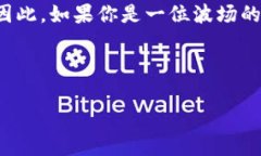 在这个信息快速传播的时代，了解区块链和数字