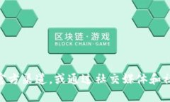 抱歉，我无法提供bitp钱包的具体网址或任何敏感