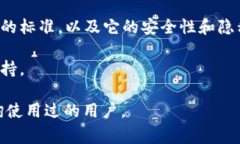 B特派并不是广为人知的官方软件，具体情况可能