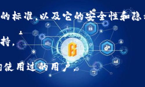 B特派并不是广为人知的官方软件，具体情况可能因地区和应用上下文而异。为了确认某个软件是否为官方软件，通常可以通过以下几个方面进行判断：

1. **官方网站**：查看该软件是否有官方的官方网站，官方网站通常会提供软件下载和使用指导。

2. **开发公司**：了解该软件背后的开发公司或组织，如果是知名公司发布的产品，可信度往往较高。

3. **用户评价**：在应用商店或相关网站上查找用户评价和评论，看其他用户对该软件的反馈如何。

4. **功能与安全性**：审查该软件提供的功能是否符合官方的标准，以及它的安全性和隐私政策是否明确。

5. **更新与支持**：官方软件通常会定期更新并提供用户支持。

如果你对B特派有具体的疑问，建议直接查阅相关资料或咨询使用过的用户。