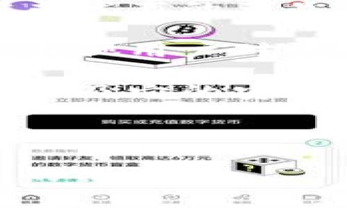 B特派并不是广为人知的官方软件，具体情况可能因地区和应用上下文而异。为了确认某个软件是否为官方软件，通常可以通过以下几个方面进行判断：

1. **官方网站**：查看该软件是否有官方的官方网站，官方网站通常会提供软件下载和使用指导。

2. **开发公司**：了解该软件背后的开发公司或组织，如果是知名公司发布的产品，可信度往往较高。

3. **用户评价**：在应用商店或相关网站上查找用户评价和评论，看其他用户对该软件的反馈如何。

4. **功能与安全性**：审查该软件提供的功能是否符合官方的标准，以及它的安全性和隐私政策是否明确。

5. **更新与支持**：官方软件通常会定期更新并提供用户支持。

如果你对B特派有具体的疑问，建议直接查阅相关资料或咨询使用过的用户。